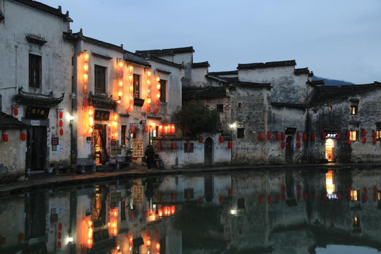 Qingheyue Inn Yi (Anhui) Exterior photo