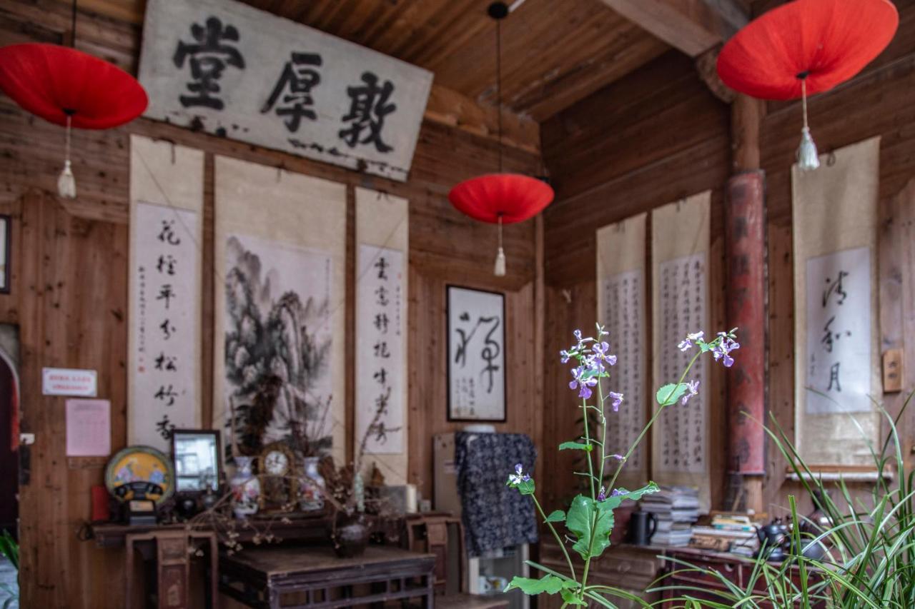 Qingheyue Inn Yi (Anhui) Exterior photo