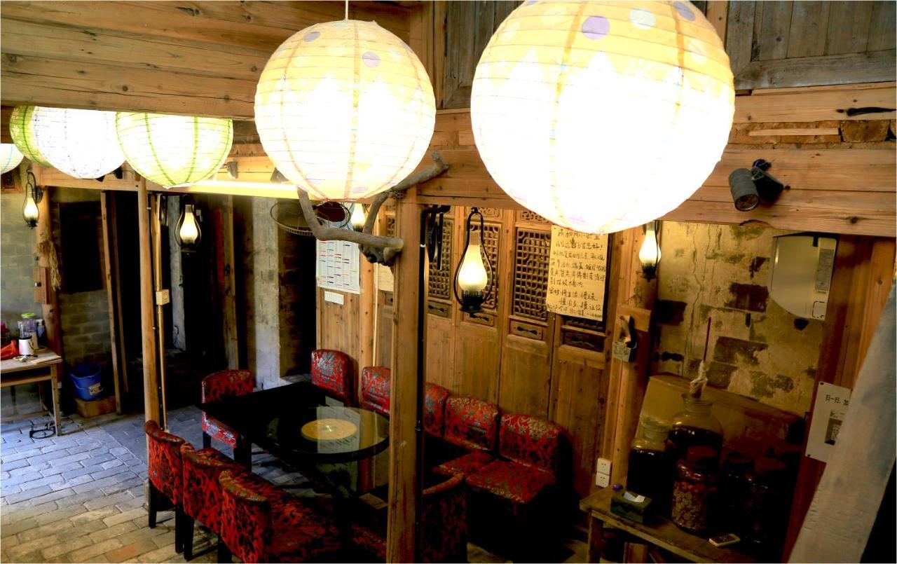 Qingheyue Inn Yi (Anhui) Exterior photo