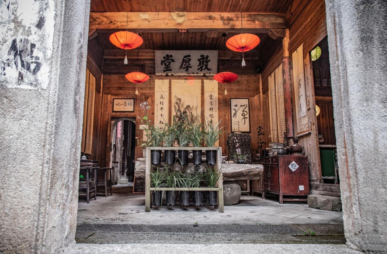 Qingheyue Inn Yi (Anhui) Exterior photo