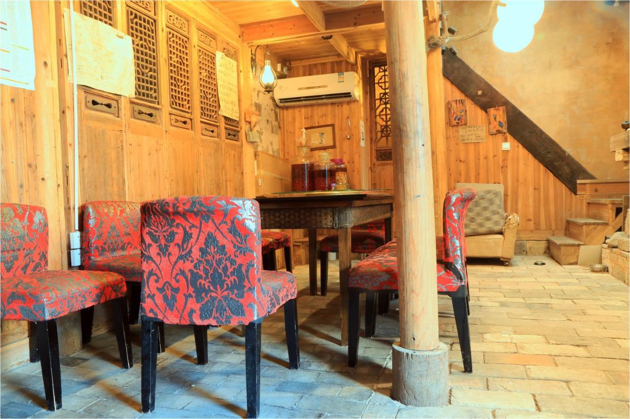 Qingheyue Inn Yi (Anhui) Exterior photo