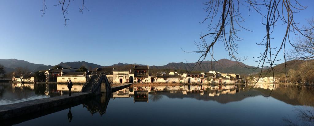Qingheyue Inn Yi (Anhui) Exterior photo